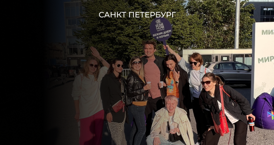 фото новости Белые ночи в Петербурге