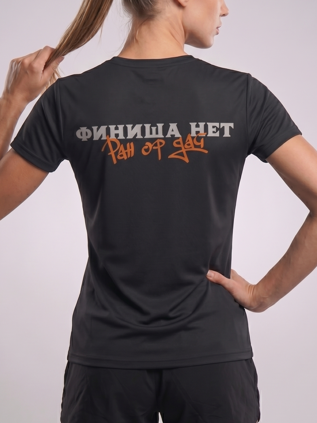 Женская футболка ФИНИША НЕТ 